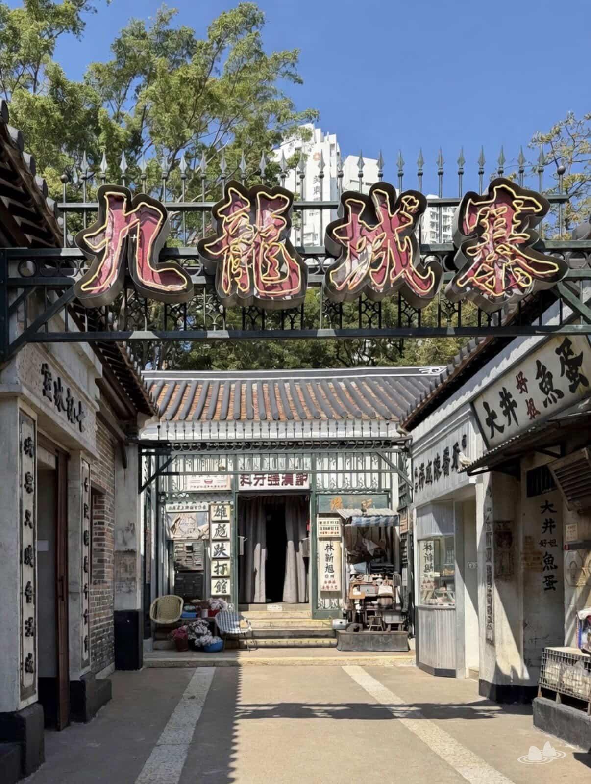 let's go hiking | 香港行山誌 let's go hiking | 香港行山誌